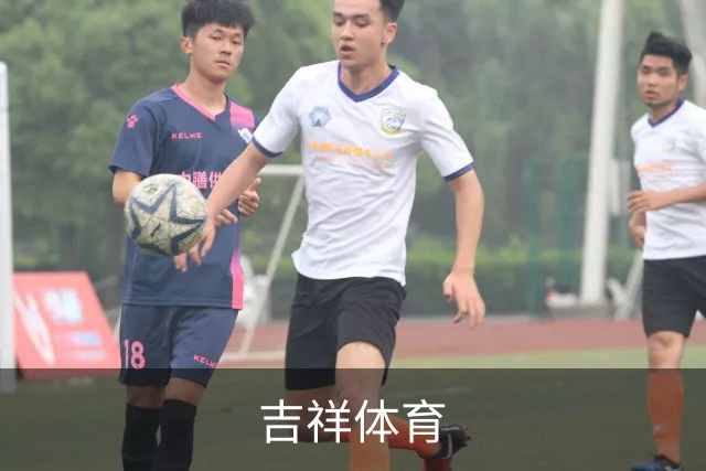 吉祥体育公司环境